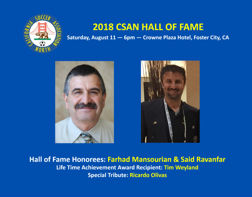 CSAN HOF Website Image