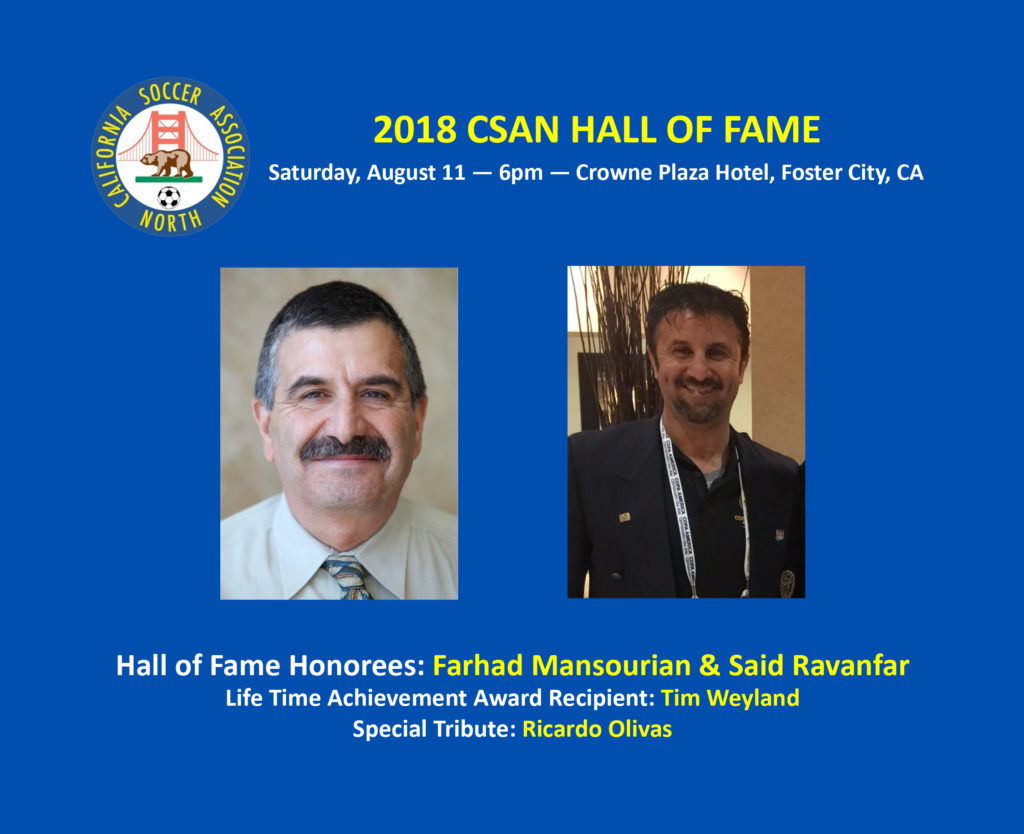 CSAN HOF Website Image