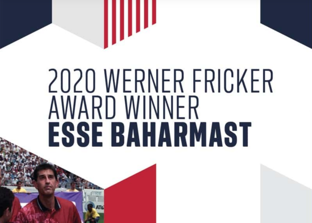 Esse Baharmast